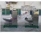 環(huán)鑫機(jī)械2014脫水機(jī)、攪拌機(jī)、振動篩電機(jī)招標(biāo)計(jì)劃