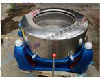 環(huán)鑫又出佳品，新一代平底離心脫水機(jī)面世