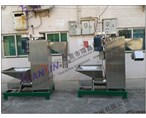 環(huán)鑫牌機(jī)械恭祝大家新年快樂，馬到成功！