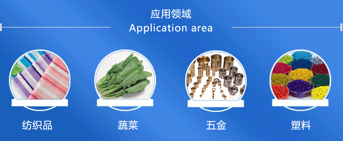 工業(yè)脫水機(jī)壽命長