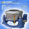 好消息，環(huán)鑫機(jī)械離心脫水機(jī)價(jià)格下調(diào)10%，大力回饋新老客戶！