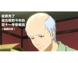  “雙十一”套路太深？還是轉戰(zhàn)剁手離心脫水機吧~