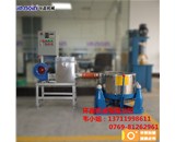 離心脫水機(jī)配件壞了怎么辦？