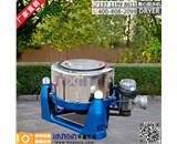 三足式的離心脫水機(jī)，就問你愛不愛?。?！